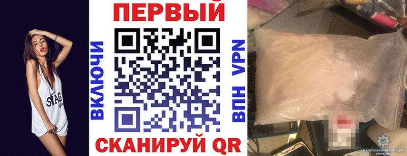 купить наркоту  Магнитогорск  Амфетамин 98% 