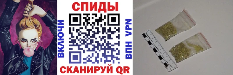 Бутират 99%  Магнитогорск 