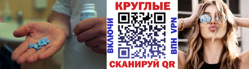 MEGA рабочий сайт Магнитогорск Экстази бентли