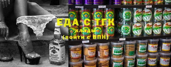 МДПВ Алзамай