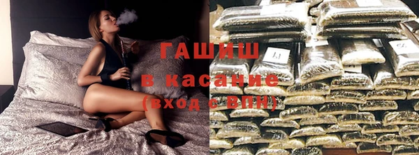 мефедрон Абаза