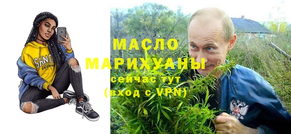 ГАЛЛЮЦИНОГЕННЫЕ ГРИБЫ Алексеевка
