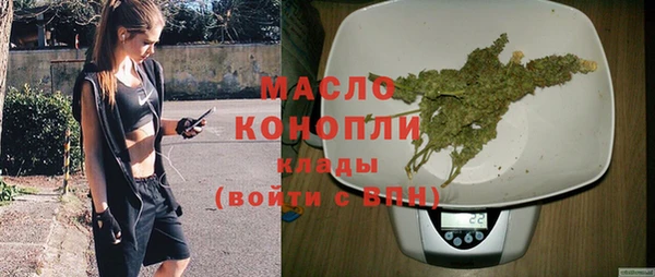 гашик Абинск