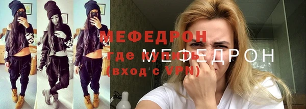 гашик Абинск