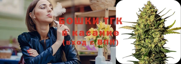 гашик Абинск