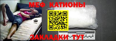 синтетический гашиш Донской