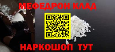 таблы Дубна