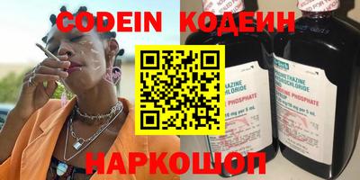 таблы Дубна
