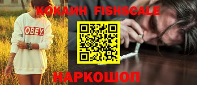 таблы Дубна