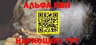 таблы Дубна