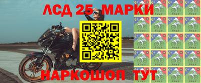 таблы Дубна
