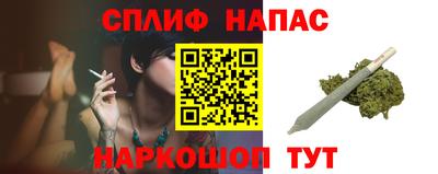 таблы Дубна