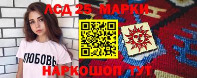синтетический гашиш Донской