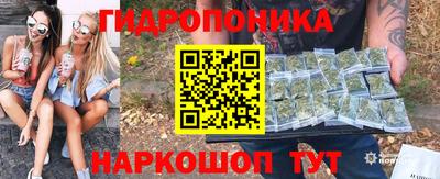 дурь Обь