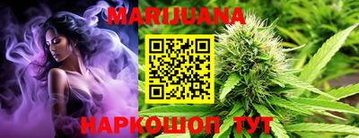 спиды Донецк