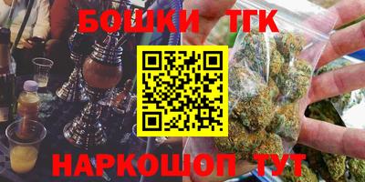 таблы Дубна