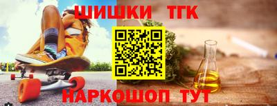спиды Донецк