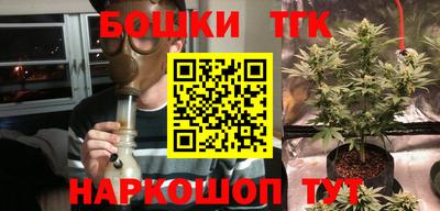 спиды Донецк