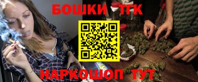 спиды Донецк