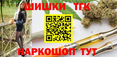 синтетический гашиш Донской