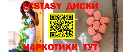 таблы Дубна