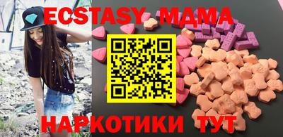 таблы Дубна