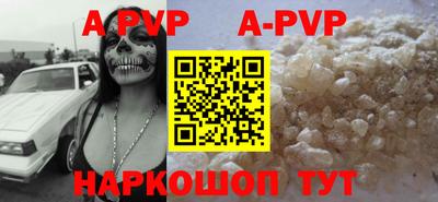 таблы Дубна