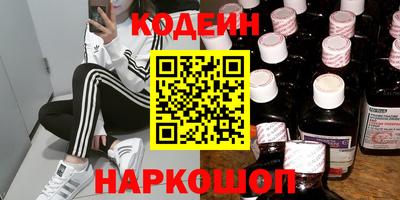 таблы Дубна