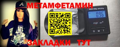 синтетический гашиш Донской