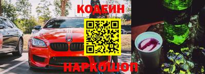 таблы Дубна