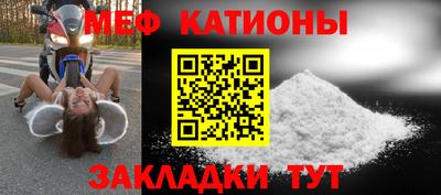 спиды Донецк