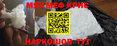 таблы Дубна