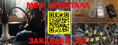 таблы Дубна