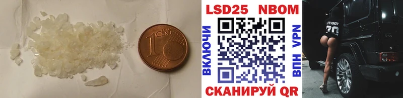 Лсд 25 экстази ecstasy  OMG tor  Магнитогорск  хочу наркоту 