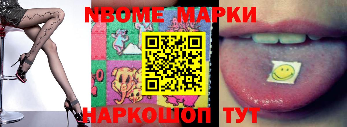Лсд 25 экстази ecstasy  Лсд 25 экстази  ЛСД экстази ecstasy  Магнитогорск  Вход с VPN 